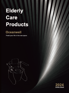 Elderly Care Products