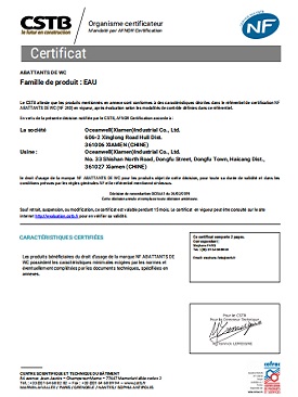  NF sertifika
